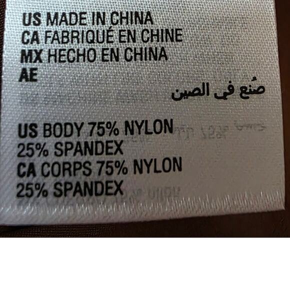 Alfani Intimates Brown Bralette, NWT, Large - Picture 5 of 6